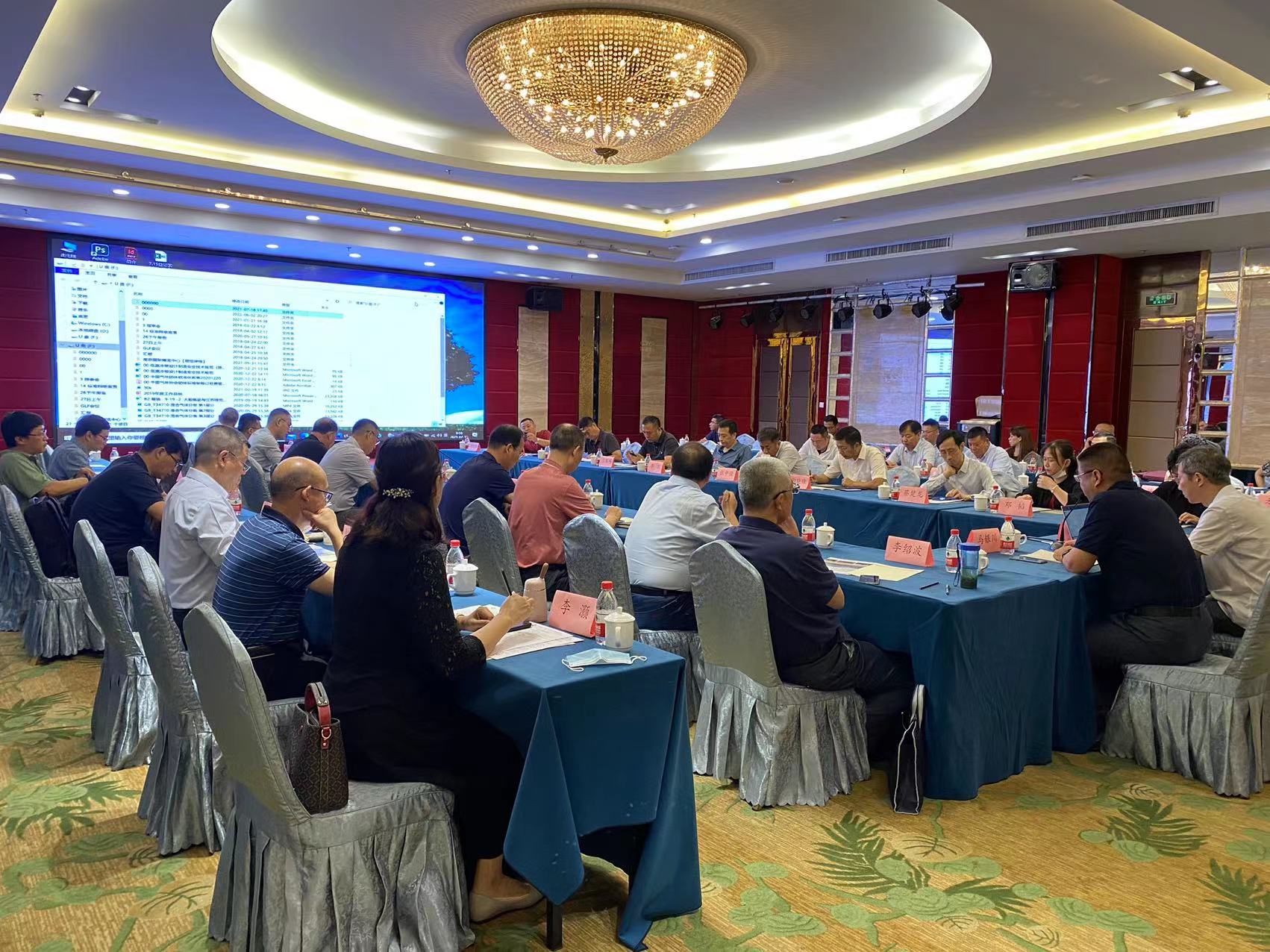 China Summit on Post COVID-19 Medical Oxygen Producing and Application (图1)