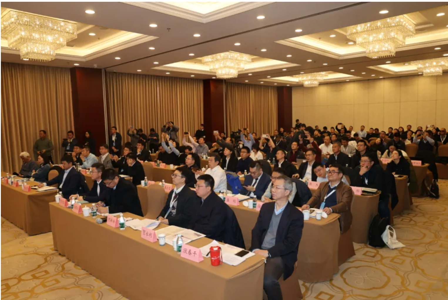 2024中国氦产业创新发展论坛暨中国氦产业创新发展委员会年度论坛在京召开(图7)
