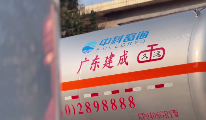 从操作前到操作后，危化品充装员如何化解 “隐形危机”？(图6)