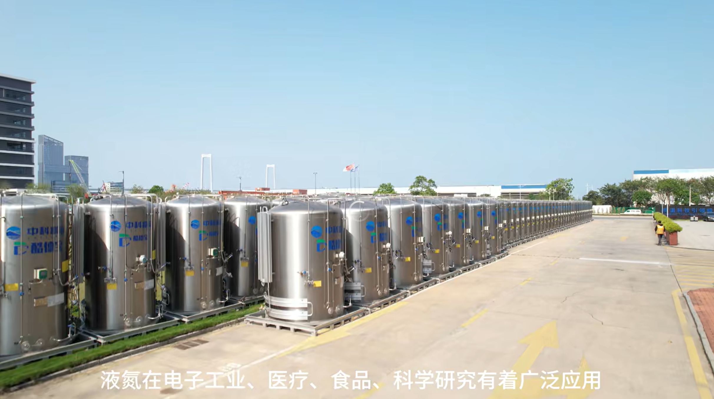 液氮|电子工业的“超级制冷侠”，解锁芯片制造的极寒密码(图1)