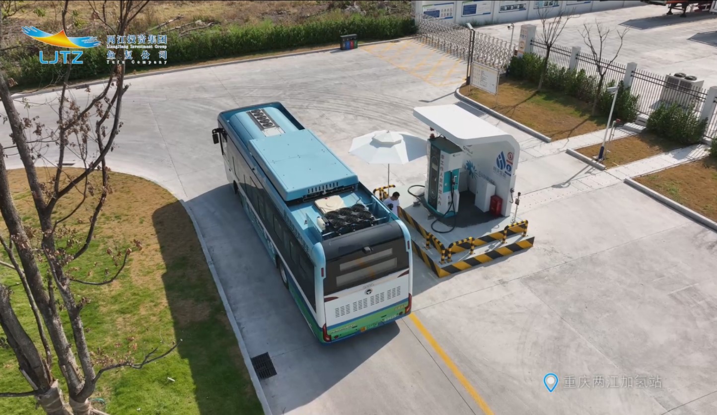 重庆加速布局加氢站 两江新区企业“多点开花”助推氢能发展(图3)