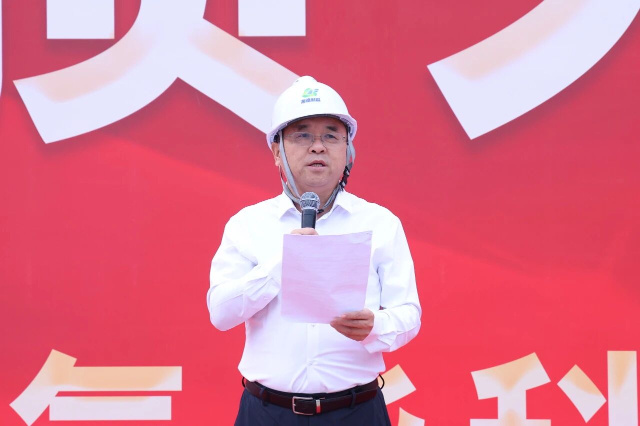 筑梦新程，基业长青！海德利森氢能科技产业园顺利封顶！(图3)