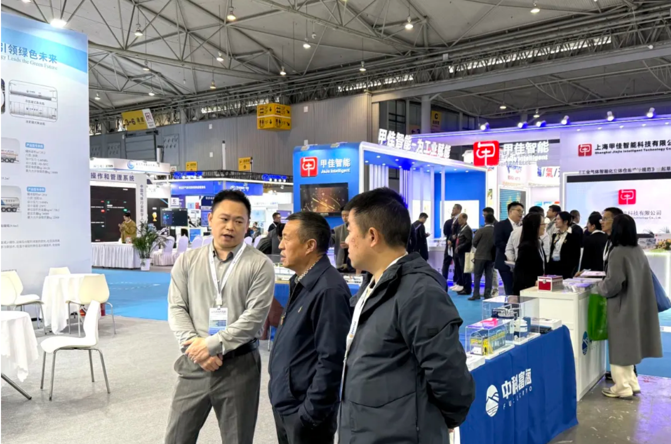 低温科技 氢创未来 | 中科富海精彩亮相中国气体协会第三届中国国际氢能展(图4) 低温科技 氢创未来 | 中科富海精彩亮相中国气体协会第三届中国国际氢能展(图4)