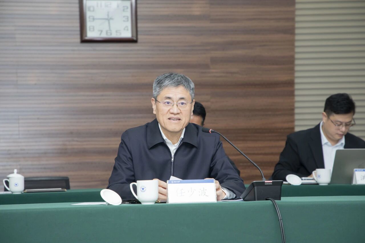 “浙江大学-杭氧集团新质生产力发展联合研发中心”签约仪式举行(图4)