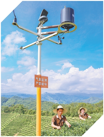 【人民网-人民日报】坚持“双碳”引领,推动全面绿色转型(稳中求进、提质增效 实现“十五五”良好开局)(图3) 【人民网-人民日报】坚持“双碳”引领,推动全面绿色转型(稳中求进、提质增效 实现“十五五”良好开局)(图3)