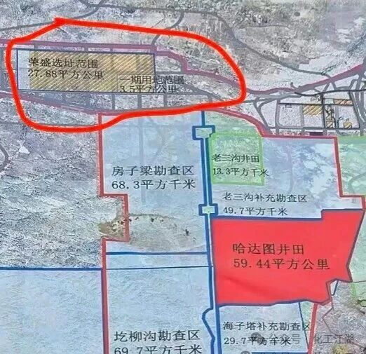 著名民营企业浙江荣盛控股集团有限公司在内蒙古鄂尔多斯市投资建设的超级绿煤一体化煤化工项目即将开工!(图1) 著名民营企业浙江荣盛控股集团有限公司在内蒙古鄂尔多斯市投资建设的超级绿煤一体化煤化工项目即将开工!(图1)