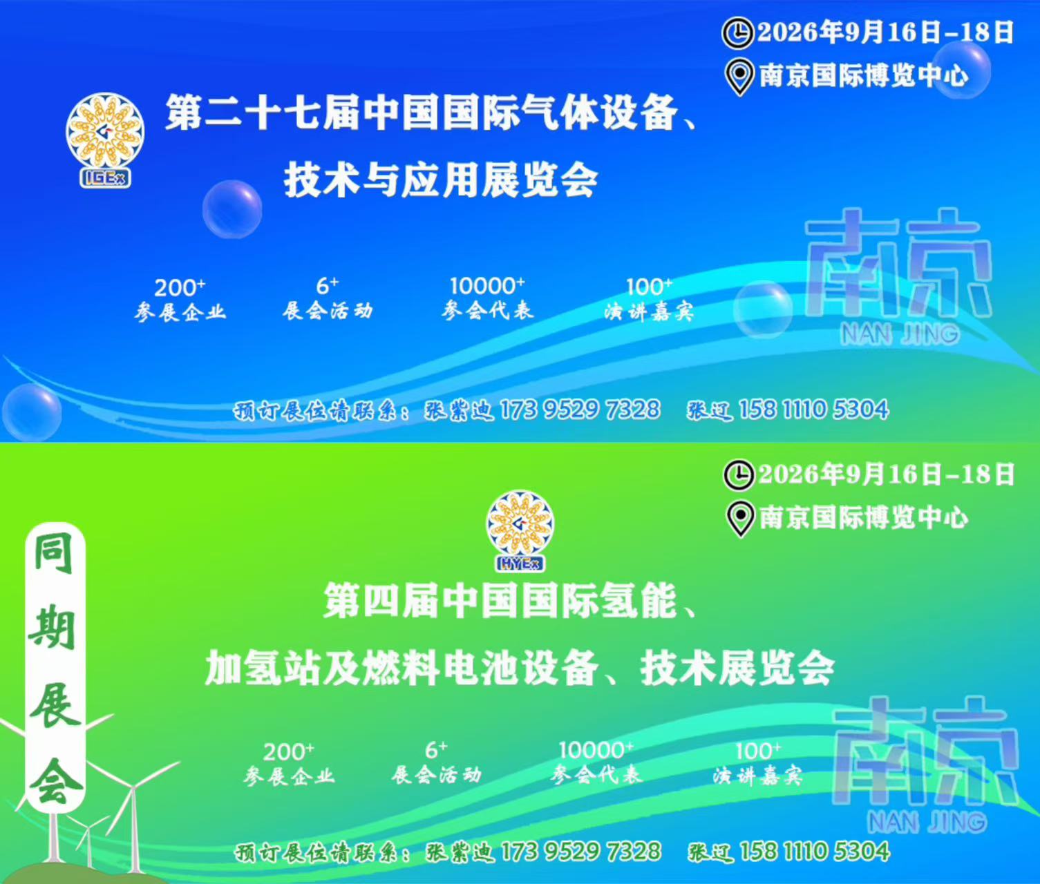 中国渤海首个千亿方大气田Ⅰ期开发项目全面投产(图2)