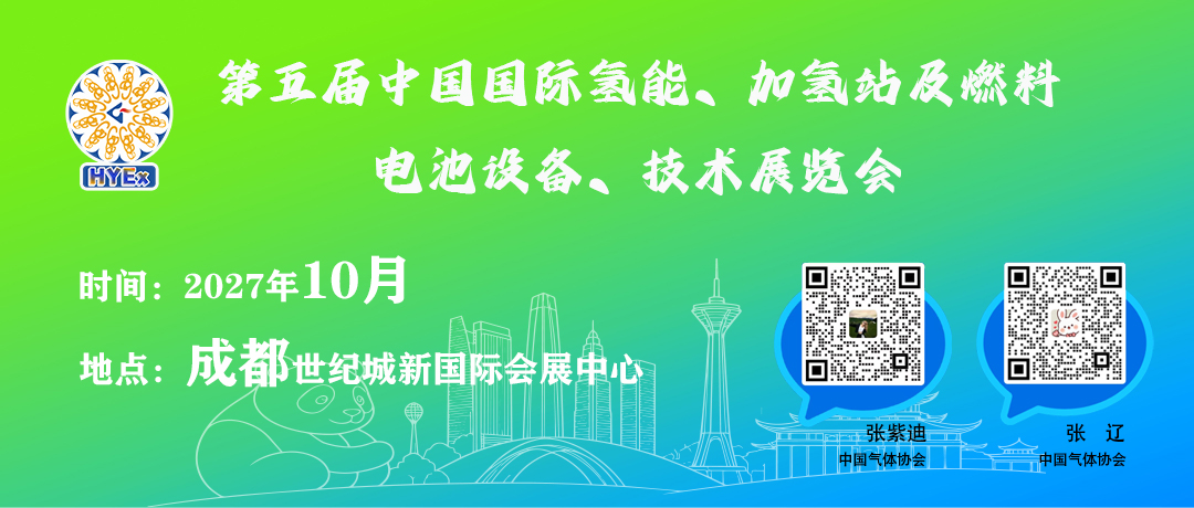 火箭发射液氢铁路运输生活车光荣退役(图1)