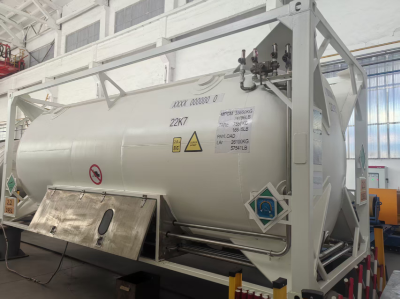 CPECC取得中国石油首套低温移动压力容器型式试验证书(图3)