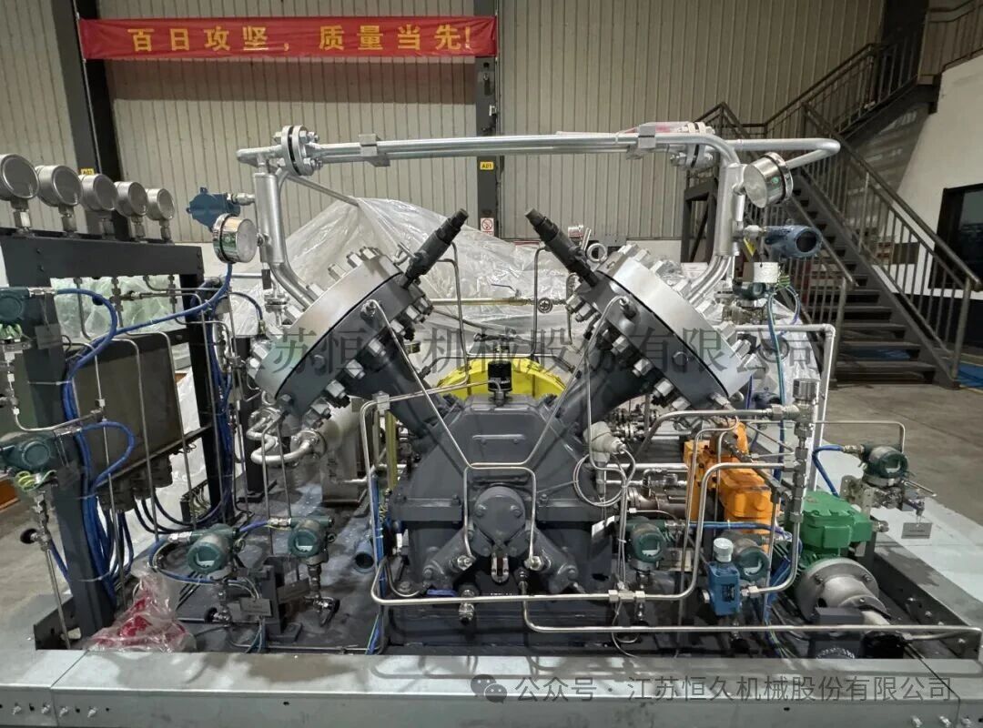 【GICIA气体展展商动态】锂电池的“隐形守护者”——恒久机械隔膜压缩机在锂电池行业应用浅谈(图3) 【GICIA气体展展商动态】锂电池的“隐形守护者”——恒久机械隔膜压缩机在锂电池行业应用浅谈(图3)