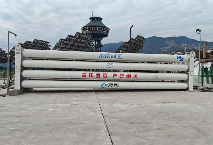 【CIGIA氢能展展商动态】(图3) 【CIGIA氢能展展商动态】(图3)