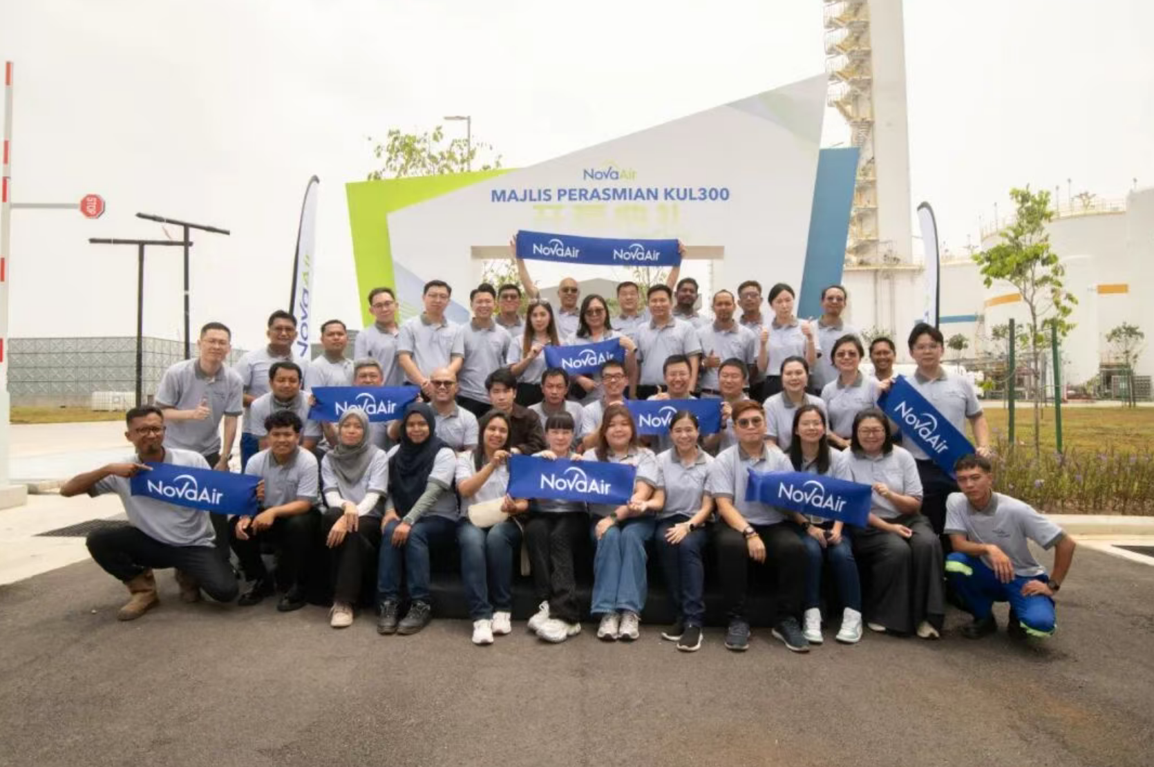 【CIGIA气体展展商——盈德气体】NovaAir 液体空分装置投产仪式成功举行，持续深化马来西亚长期布局(图2)