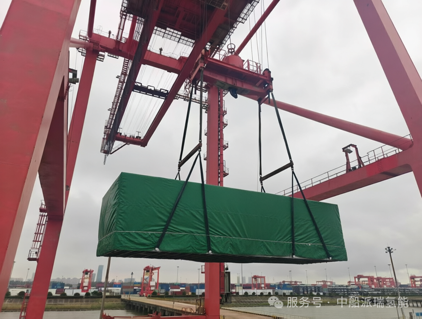 【CIGIA氢能展展商——中船派瑞氢能】出海拓新！15MW集装箱式绿氢装备落地澳大利亚(图3)